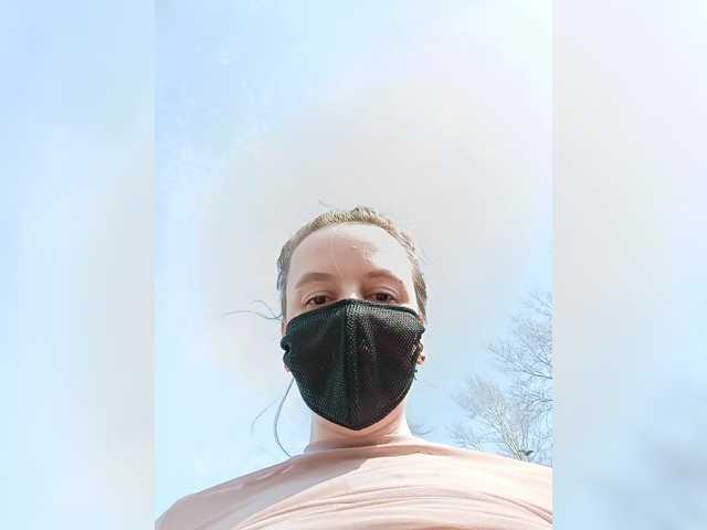 Sex chat gratuit in direct cu Angelia22 pe BongaCams