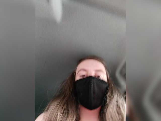 Sex chat gratuit in direct cu Angelia22 pe BongaCams