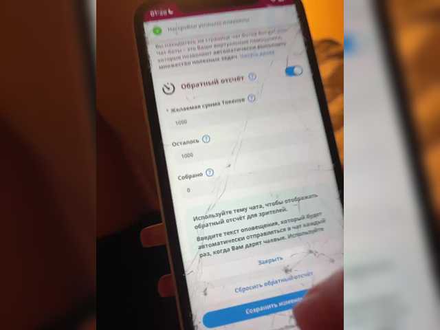 Wow-Eva's BongaCams show and profile