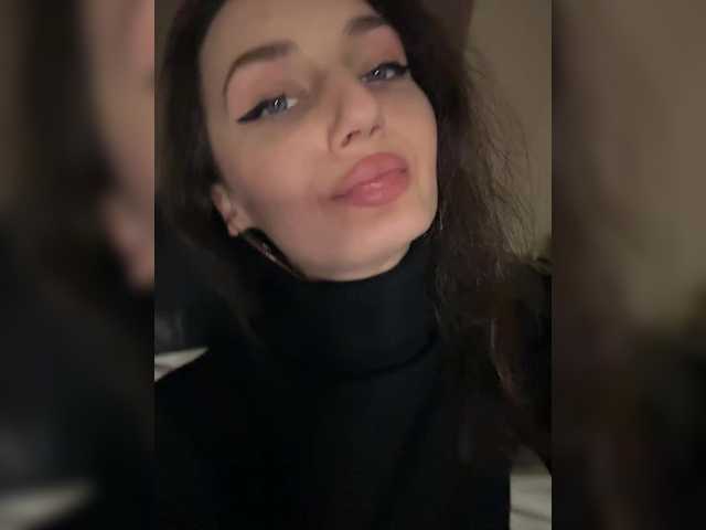 эросцена Wow-Eva