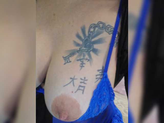 koks69a's BongaCams show and profile