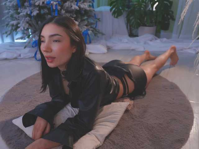  AmyArmstrong chat room