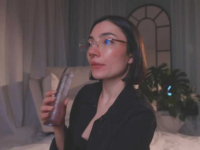 AmyArmstrong's BongaCams show and profile