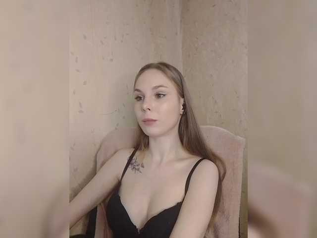  Lava-Angel chat room