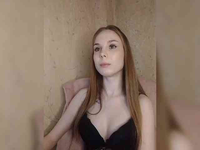voyeur webcam Lava-Angel