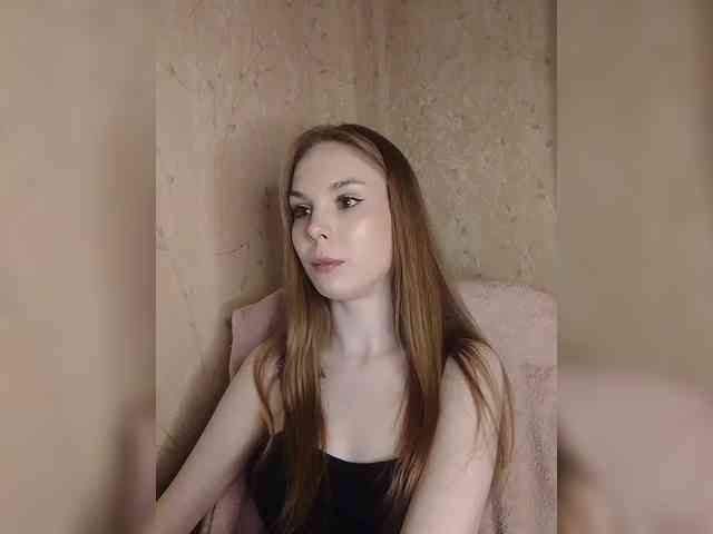 Lava-Angel webcam