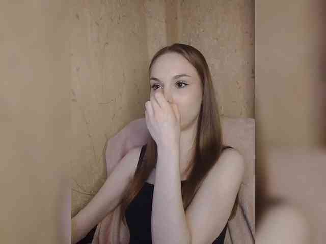 Lava-Angel webcam