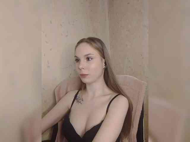 Lava-Angel webcam