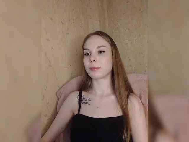 Lava-Angel webcam