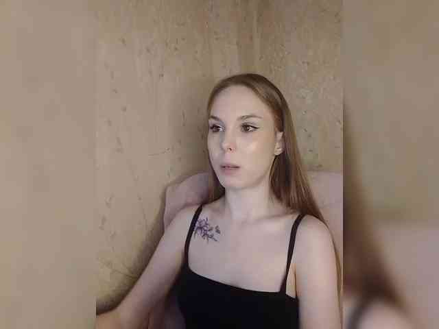 Lava-Angel webcam