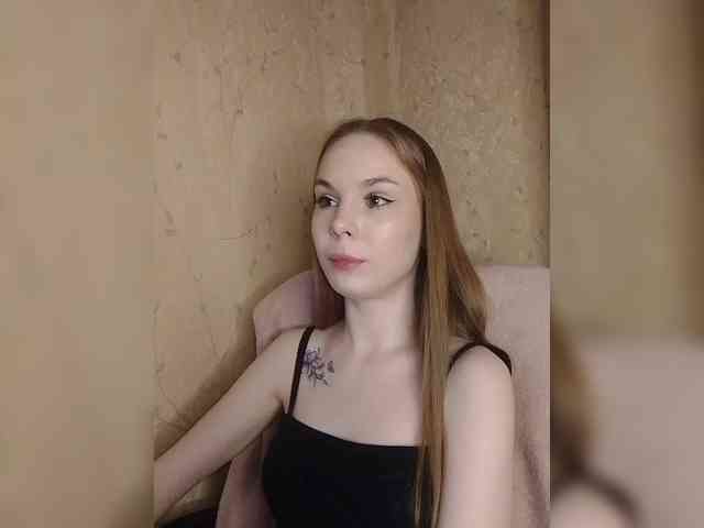 Lava-Angel webcam