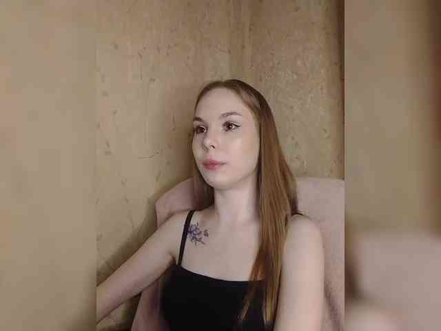 Lava-Angel webcam