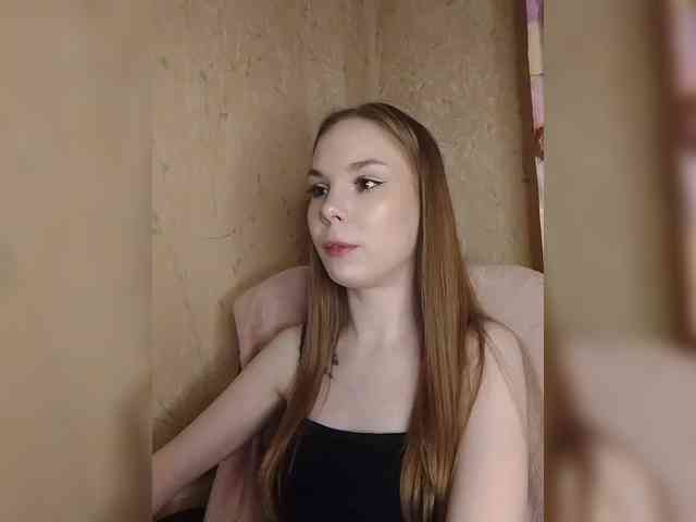 Lava-Angel webcam