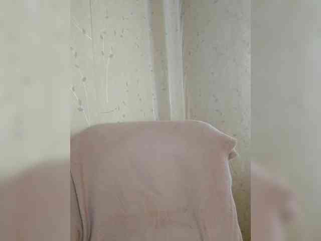 Lava-Angel webcam