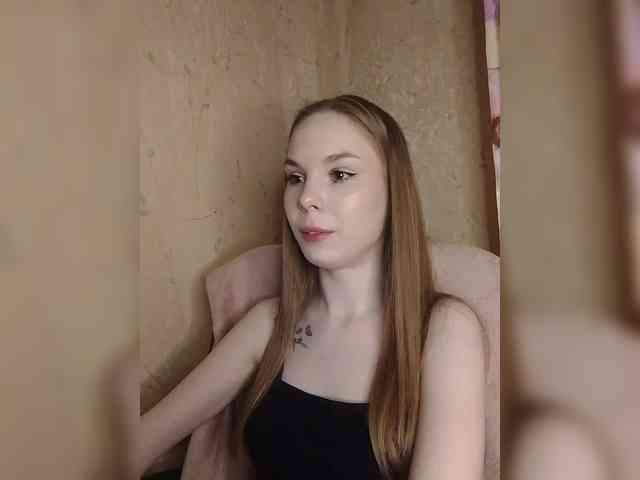 Lava-Angel webcam