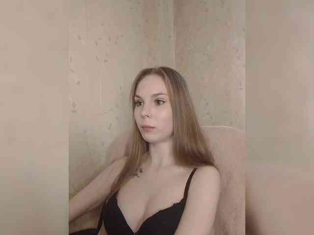 Lava-Angel webcam
