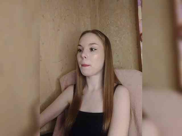 Lava-Angel webcam