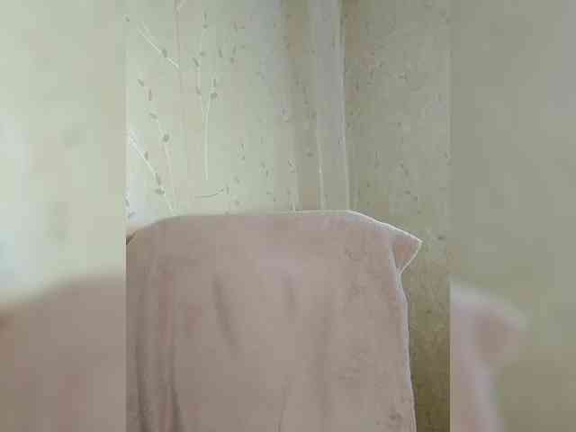 Lava-Angel webcam