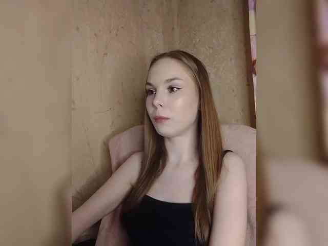 Lava-Angel webcam