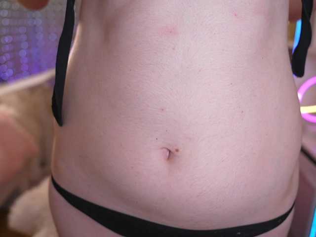 CissyGlitter's BongaCams show and profile