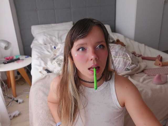 AyraLust's BongaCams show and profile