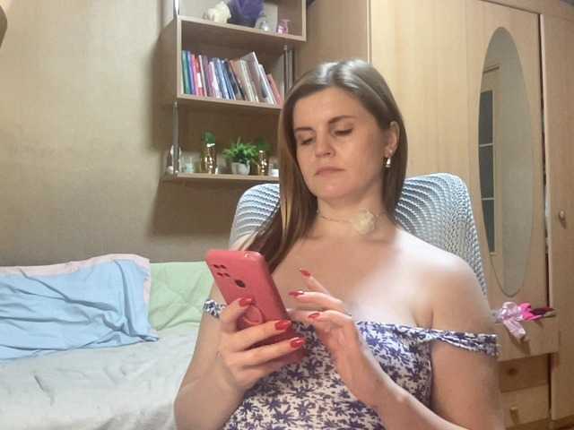 AnitaGlamorX's BongaCams show and profile