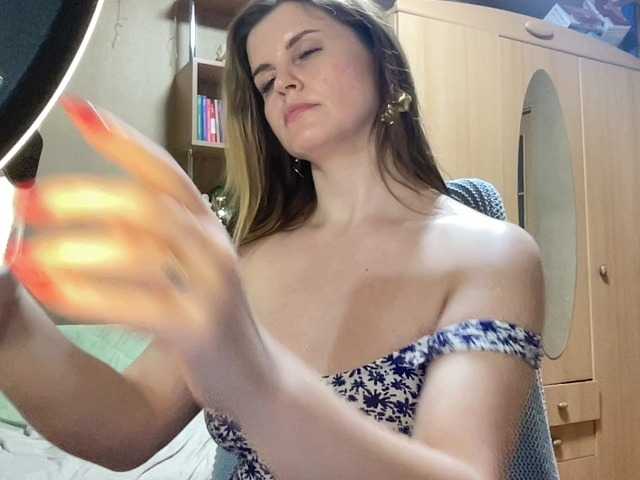 AnitaGlamorX's BongaCams show and profile