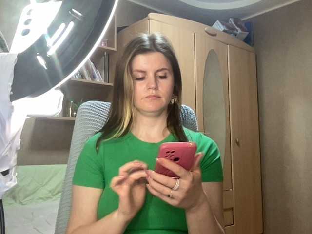 AnitaGlamorX's BongaCams show and profile