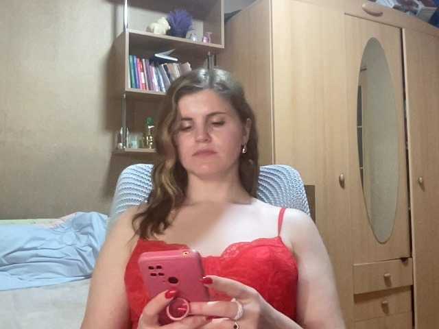 AnitaGlamorX's BongaCams show and profile