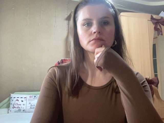 AnitaGlamorX's BongaCams show and profile