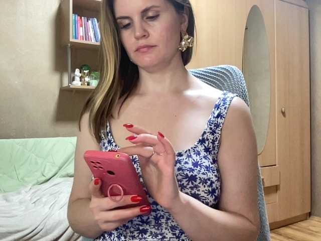 AnitaGlamorX's BongaCams show and profile