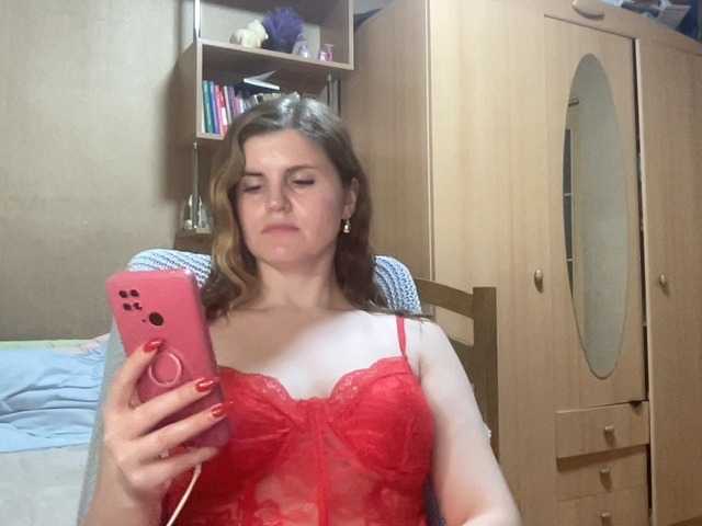 Preview of anitaglamorx