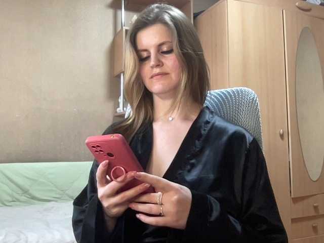 AnitaGlamorX's BongaCams show and profile