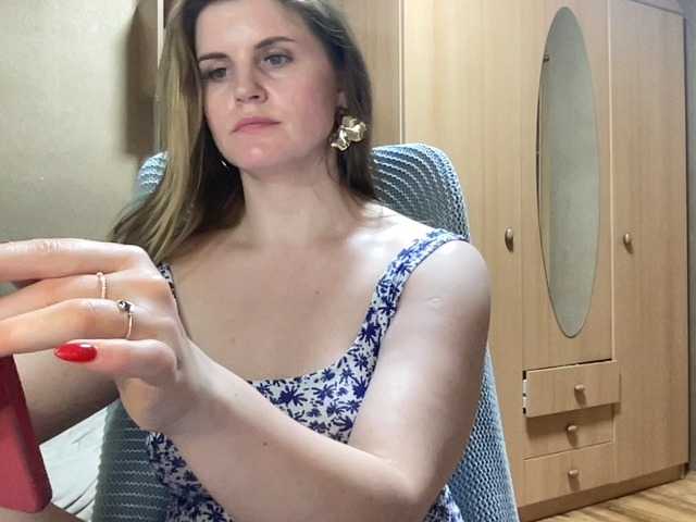 AnitaGlamorX's BongaCams show and profile