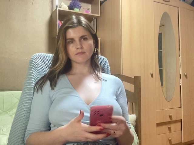 AnitaGlamorX's BongaCams show and profile