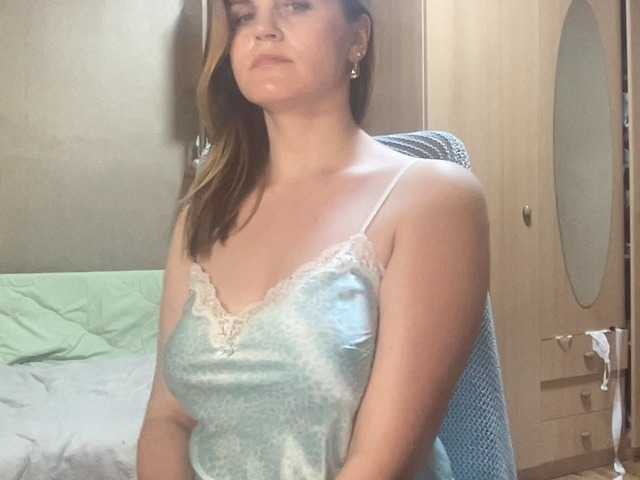 AnitaGlamorX's BongaCams show and profile