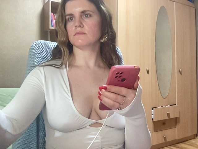 AnitaGlamorX's BongaCams show and profile