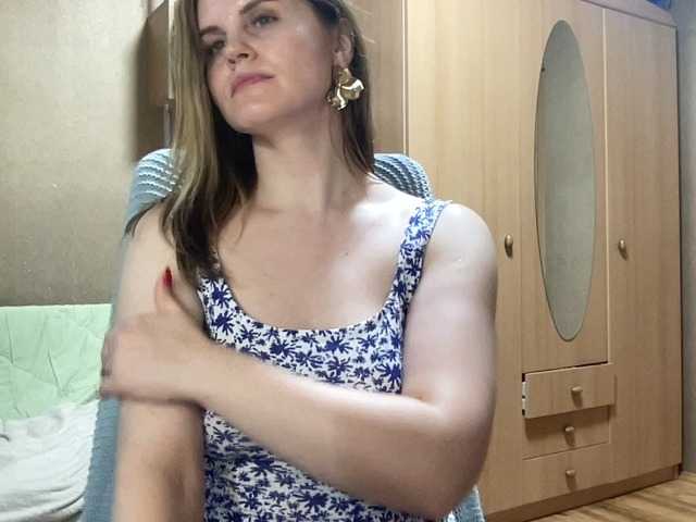 AnitaGlamorX's BongaCams show and profile