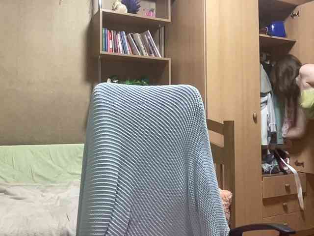 AnitaGlamorX Live Webcam on BongaCams