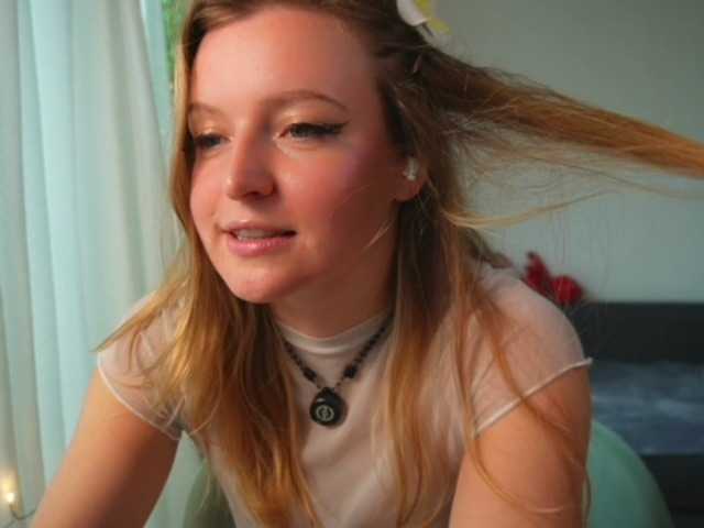 Ameliasweety's BongaCams show and profile