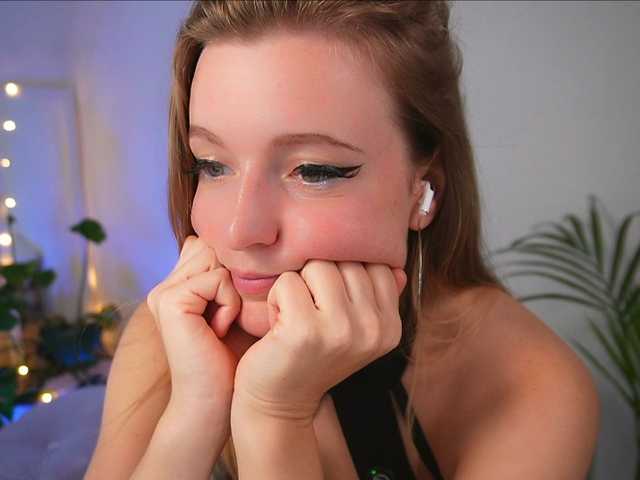 Ameliasweety's BongaCams show and profile