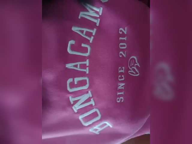 ChloeMontes's BongaCams show and profile