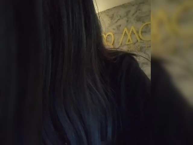 ChloeMontes's BongaCams show and profile