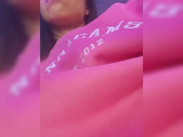 ChloeMontes's BongaCams show and profile