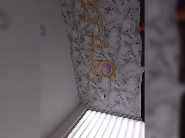 ChloeMontes from BongaCams is Freechat