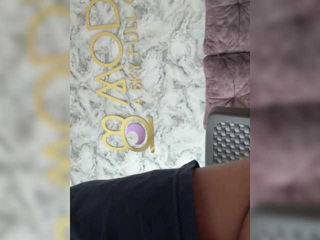 ChloeMontes's BongaCams show and profile