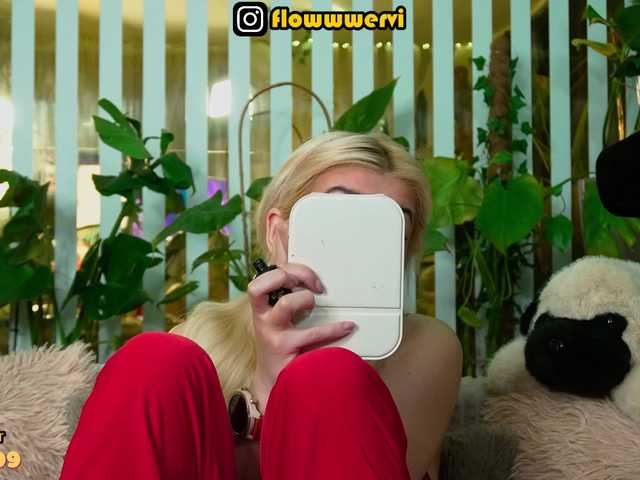 стрип от MiaLiaHot