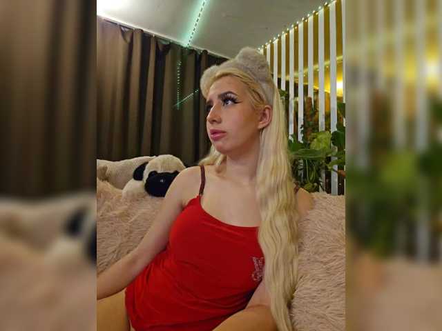 MiaLiaHot's BongaCams profile