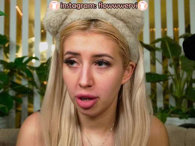 FlowwwerGirl