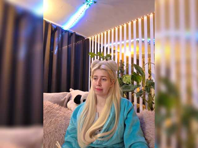 MiaLiaHot's BongaCams profile